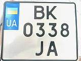 Номерний знак на мотоцикл
тип 5-1 ДСТУ 3650:2019, фото 2