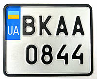 Номерной знак на мопед тип 3-1-1 ДСТУ 3650:2019