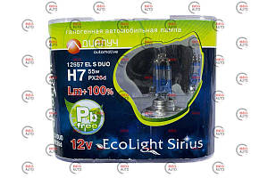 Лампа Н7 12 V 55 W Діапромін ELS+100% 3800K (2шт)