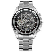 Часы наручные Forsining 8130 Silver-Black