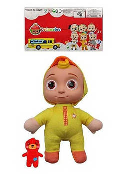 М'якотілий пупс 3666-178/179/180 G-Rich