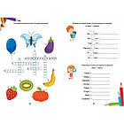 Вчимося на відмінно: Складаємо речення (укр) 21х30см 24 стор арт.0399, фото 2