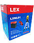 Лазерний рівень нівелір лазер LEX LXNL01, фото 2