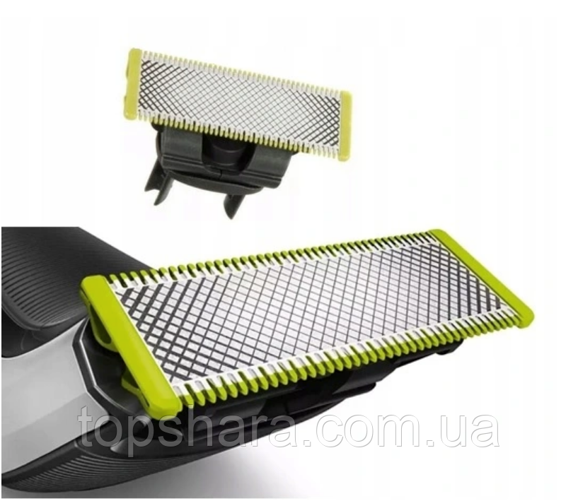 Philips oneblade qp220/50