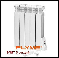 Електрорадіатор FLYME Elite 5 секцій / 650 Ватів