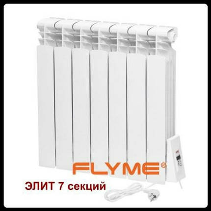 Електрорадіатор Flyme Elite 7 секцій / 910 Ватів, фото 2