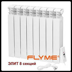 Електрорадіатор Flyme Elite 8 секцій / 910 Ватів / праве під'єднання