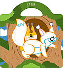 Книга Малюємо та клеїмо: У лісі (укр) 21,5х23см 10стор арт. 8025, фото 5