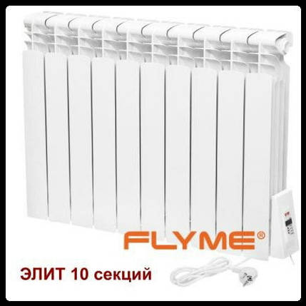 Електрорадіатор Flyme Elite 10 секцій / 1200 Ватт, фото 1