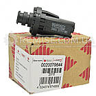 Датчик тиску Protherm Пантера Гепард Скат Lynx Jaguar 0020079644, фото 3