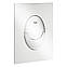 Комплект інсталяція Grohe Rapid SL 38722001 + унітаз із сидінням Qtap Jay QT07335176W + набір для, фото 9