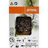 Ланцюг для акумуляторного гілкоріза STIHL GTA 26 1/4" P Picco Micro 3 (PM3), 1,1 mm (36700000028), фото 2