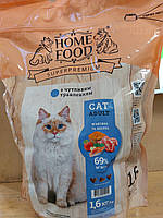Сухой корм Home Food для взрослых котов ягненок с лососем и печеным яблоком 1.6 кг