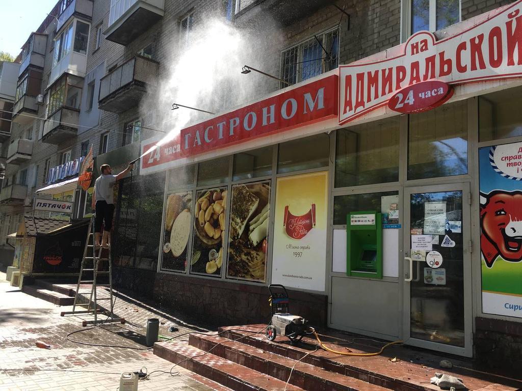 Мойка окон на высоте, мойка фасада зданий 10