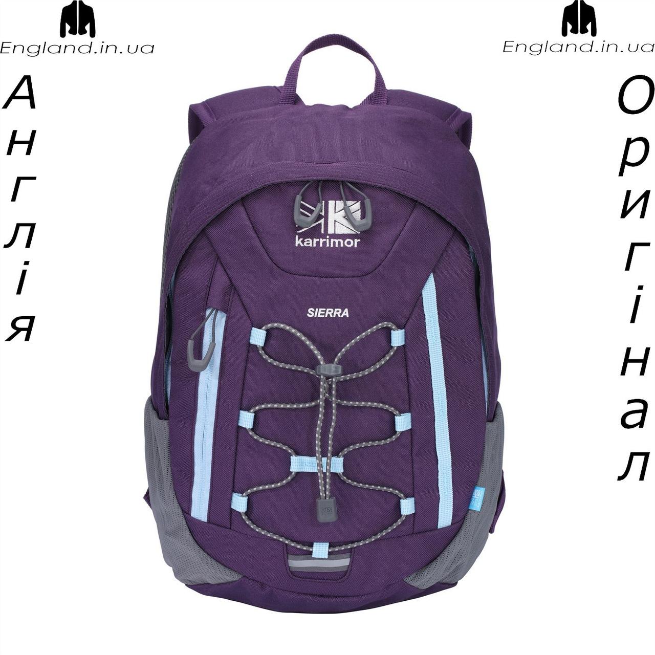 Рюкзак 10 Литров Karrimor (Карримор) Из Англии - Спортивный — Купить ...