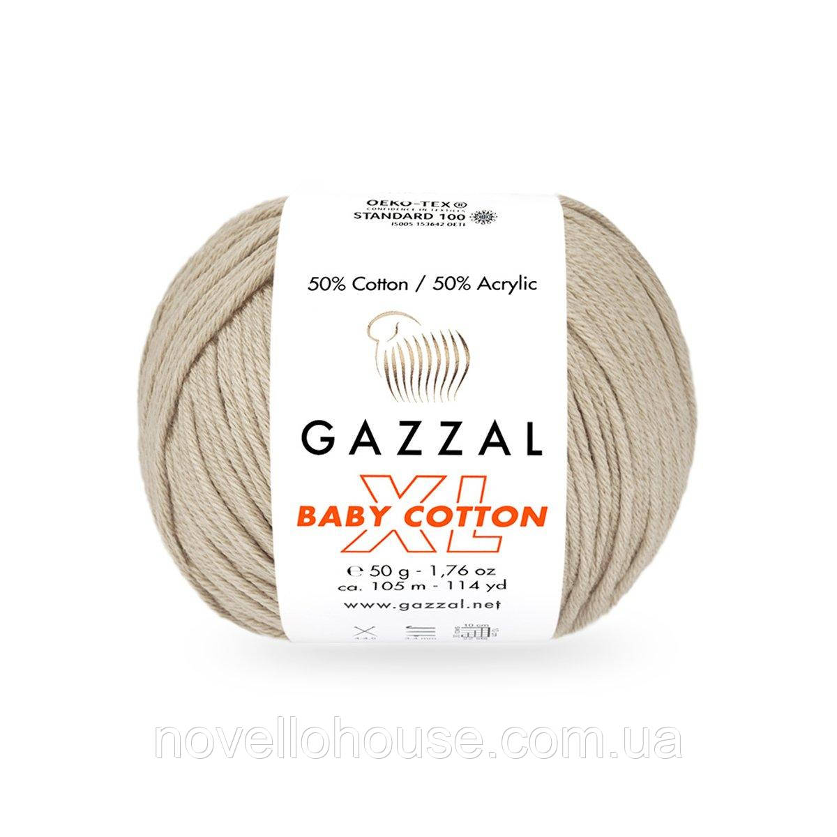 Gazzal BABY COTTON XL (Газзал Бейбi Котон ХL) № 3446 беж (Пряжа з бавовною, нитки для в'язання)