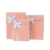 Подарочные коробки в нежном дизайне "Любимая" набор 3шт., персиковый цвет