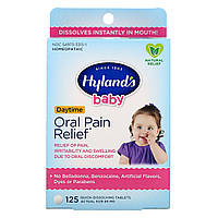 Hyland's, Baby, средство для полости рта, дневное время, 125 шт, HYL-33151 Киев