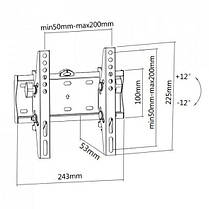 Кронштейн для встановлення телевізора ITECHmount PB2T (26"-42"), фото 3