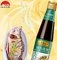 Соєвий соус для морепродуктів, маринад, приправа, Seasoned Soy Sauce for Seafood, Lee Kum Kee, 59, 410 мл, Ч