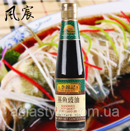 Соевый соус для морепродуктов, маринад, приправа, Seasoned Soy Sauce for Seafood, Lee Kum Kee,Китай, 410мл, Ч - фото 5 - id-p91834869