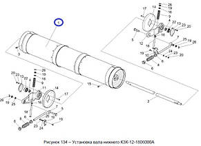 Барабан нижнього валу похилої камери КЗС-1218 до 2009 р.в.