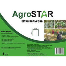 Сітка вольєрна 12*14 AgroStar 1*100 м