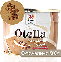 Кондитерский крем-покрытие "Отелла" Миндаль Крок - "Otella" Mandorla Crock Elenka 500g