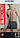 Труси чоловічі 2XL (50-52) розмір боксери бавовна Incont 8110, фото 3