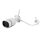 Камера відеоспостереження Camera C16 TUYA APP WIFI IP 3.0 mp Вулична / Камера зовнішнього спостереження, фото 5