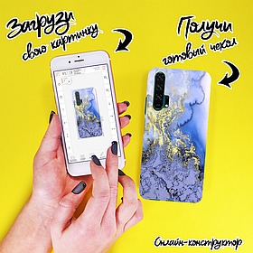 Друк на чохлі для Huawei Honor 20 Pro (Силікон/TPU)