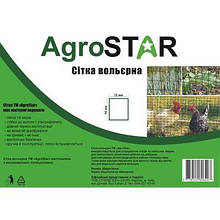 Сітка вольєрна 12*14 AgroStar 1,5*200 м