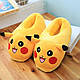Плюшевые тапочки пикачу, Тапочки для кигуруми, Тапки для дома желтый Пикачу (3010) - фото 1 - id-p1557927438