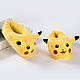 Плюшевые тапочки пикачу, Тапочки для кигуруми, Тапки для дома желтый Пикачу (3010) - фото 4 - id-p1557927438