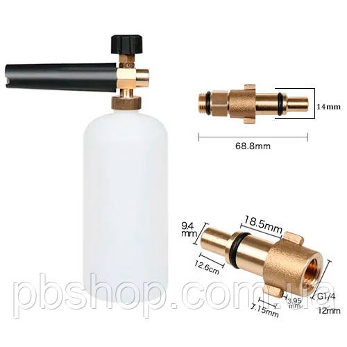 Пінна насадка пінник 1л для мийок Nilfisk Anlu Huter W105-AR W135-AR, S2