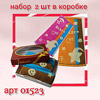 Набор махровых кухонных полотенец "Звездочка" 25х50, 2 шт/набор в подарочной упаковке