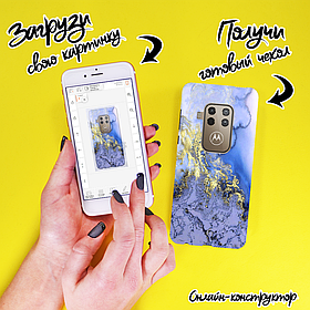 Друк на чохлі для Motorola One Zoom (Силікон/TPU)