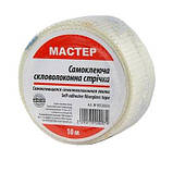 Серп'янка 50 мм*10 м (100 шт./ясть), фото 2