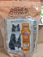 Сухой корм Home Food Хом Фуд для взрослых привередливых котов CHICKEN & liVER 1,6кг