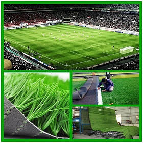 Штучна трава Taishan MAGIK 50 mm