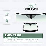 Лобове скло BMW X5 F15 (Кросовер) (2013 - 2018) OE NUMBER: 51317308905, фото 2