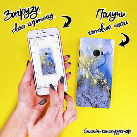 Друк на чохлі для Xiaomi Mi Note 2 (Силікон/TPU)