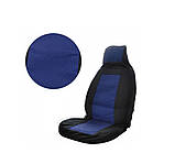 Чохли на сидіння ВАЗ 2107 'ТЮНИНГ' (Синие), фото 2