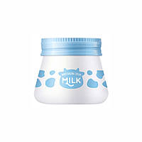 Крем для лица с экстрактом молока Laikou Moisturizing Milk Cream