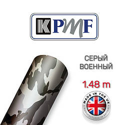 Плями камуфляж військовий KPMF A010