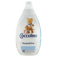 Парфумований ополіскувач тканин Coccolino Sensitive 870 ml.