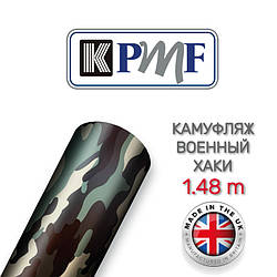 Камуфляж військовий хакі KPMF A009