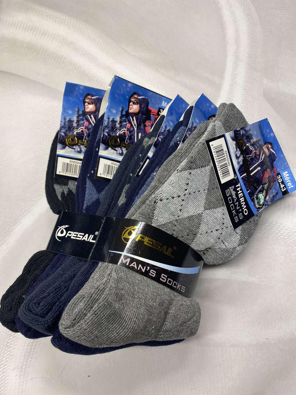 Дуже теплі чоловічі шкарпетки PESAIL TERMO XNS5040, фото 1