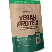 Рослинний веганський протеїн BioTech Vegan Protein 2 кг, фото 5