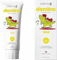 Зубная паста-гель Brillante dentino Lime Junior (от 6 лет), 50 мл